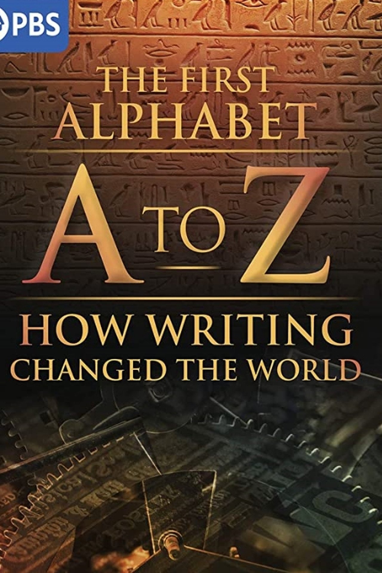 A to Z: The First Alphabet A to Z: The First Alphabet