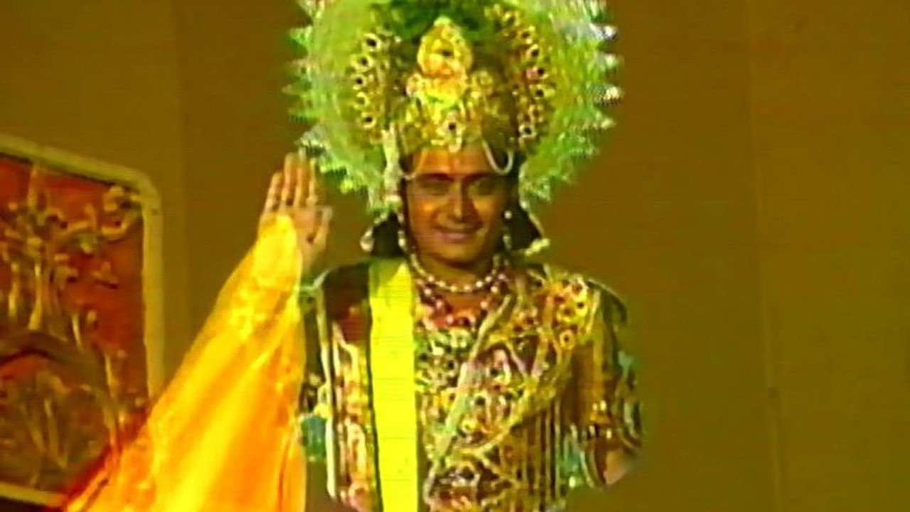 महाभारत backdrop