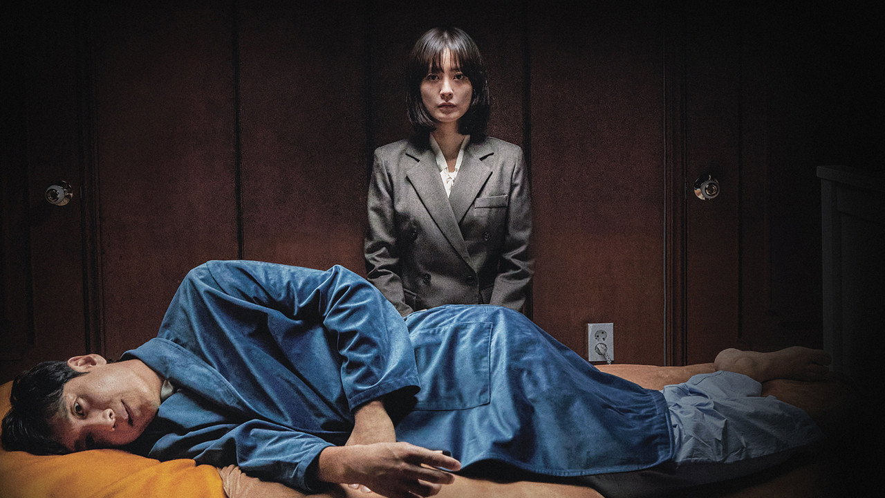 Sleep (2023) Hindi Dubbed HD