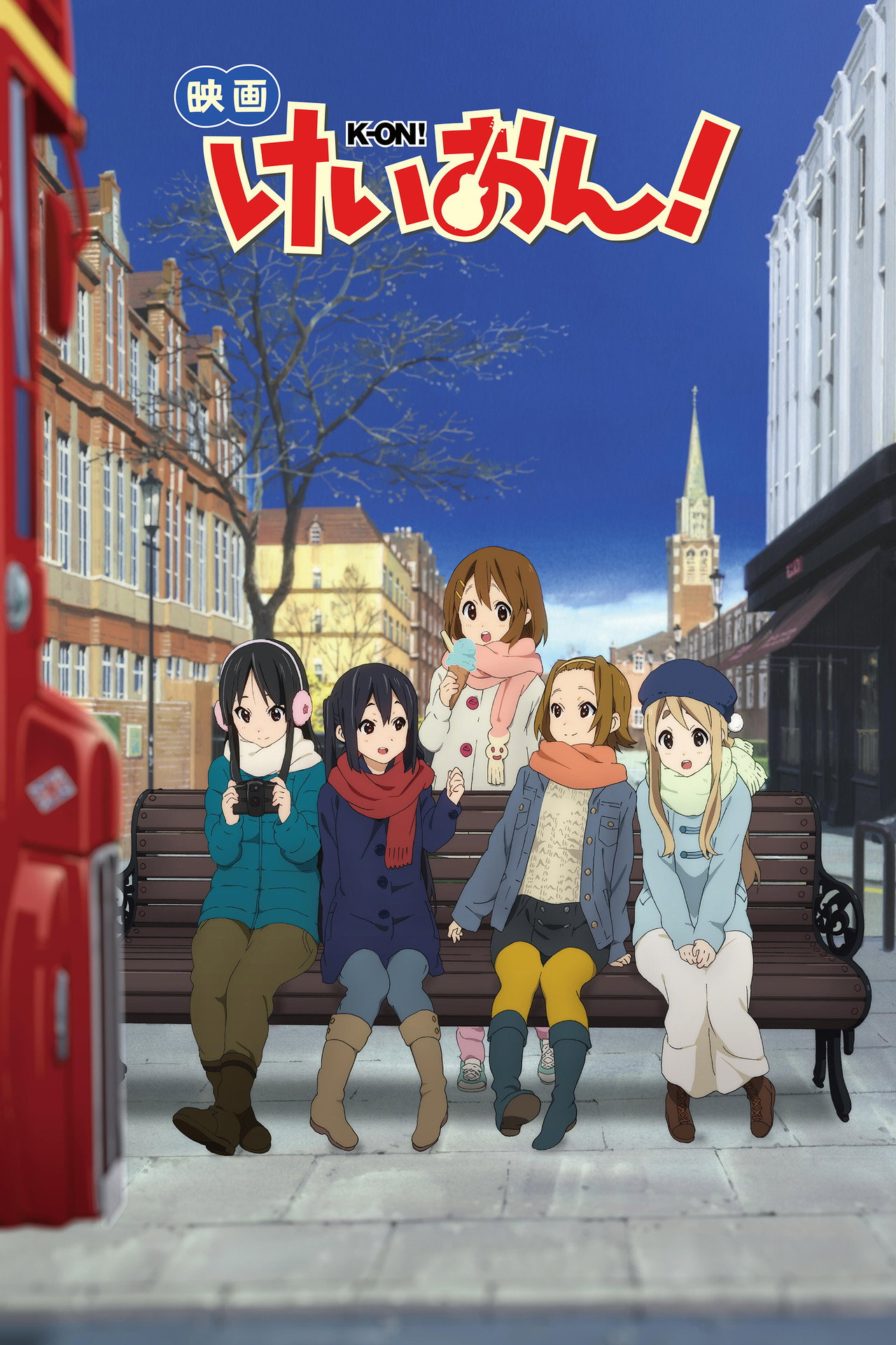 K-ON! The Movie afişi