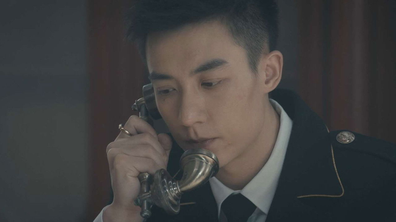 拆·案 — Épisode 2