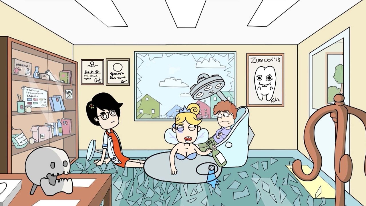 Nowhereland