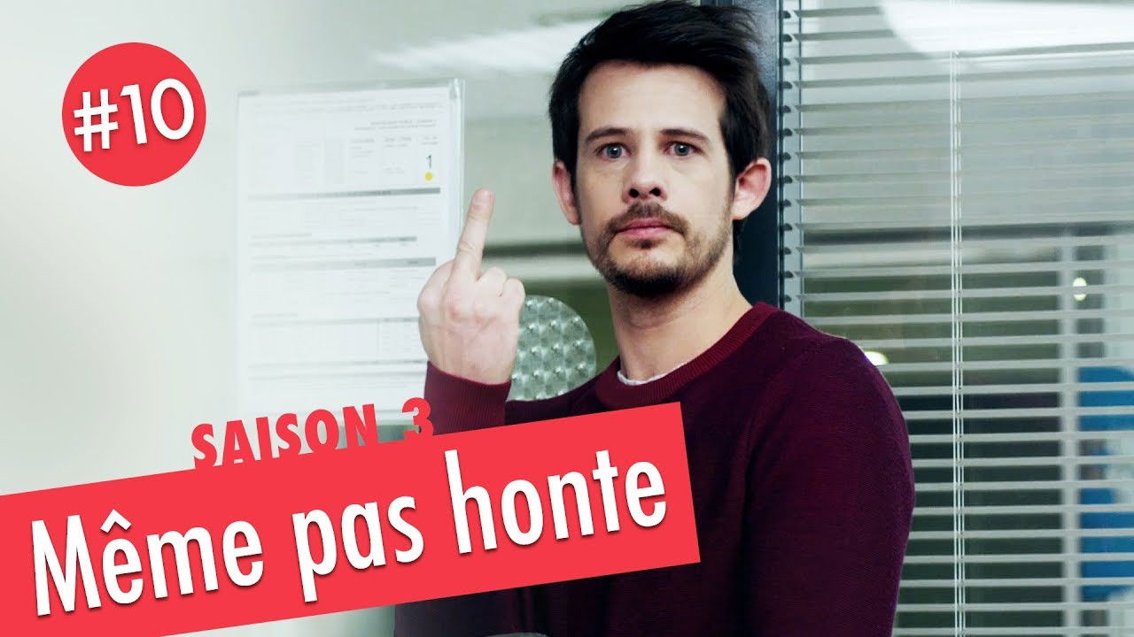 Martin, sexe faible — Même pas honte