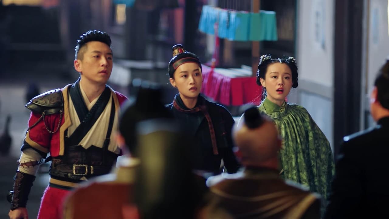 欢乐英雄 — Épisode 14