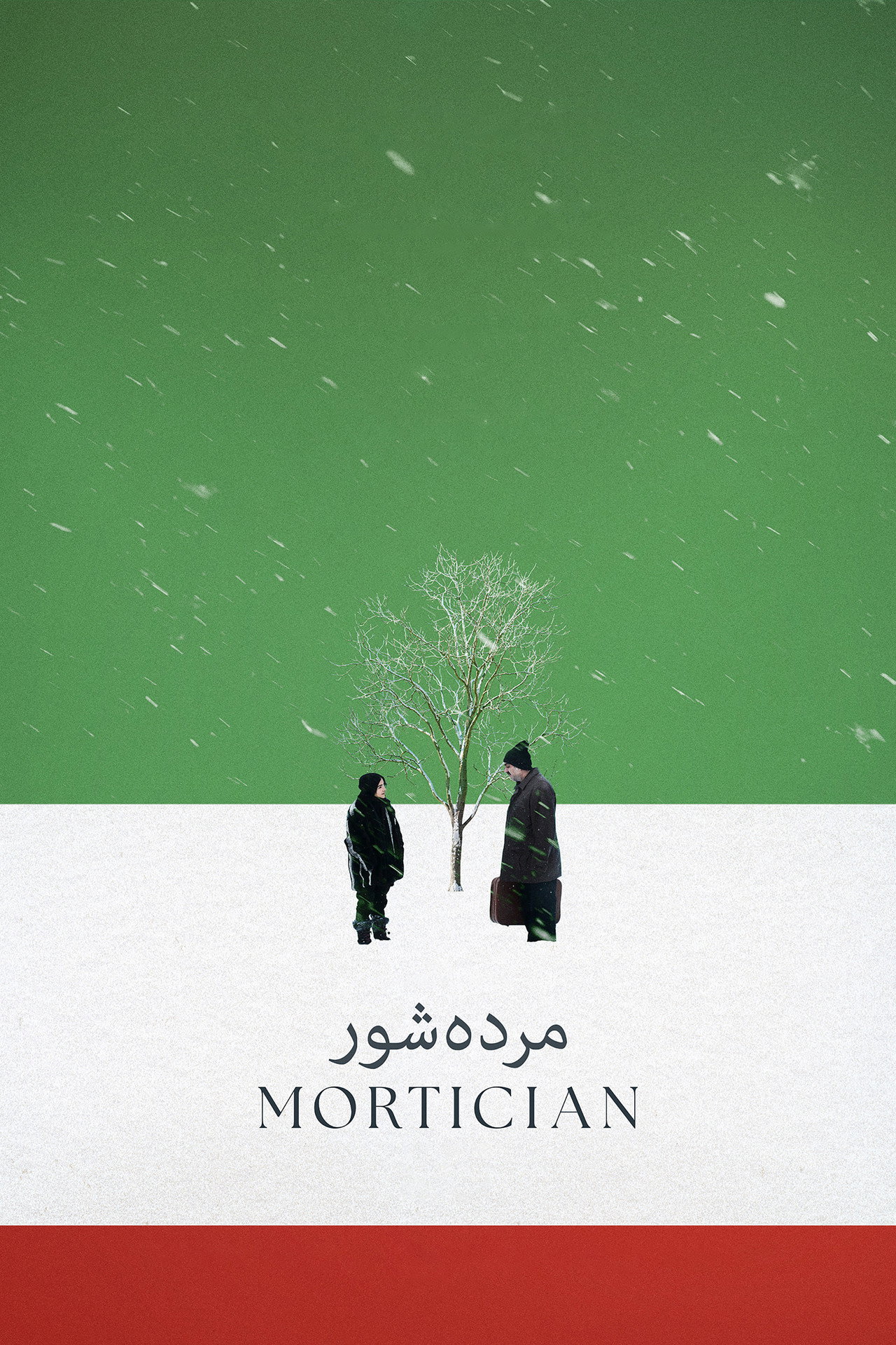 Mortician filmaffisch