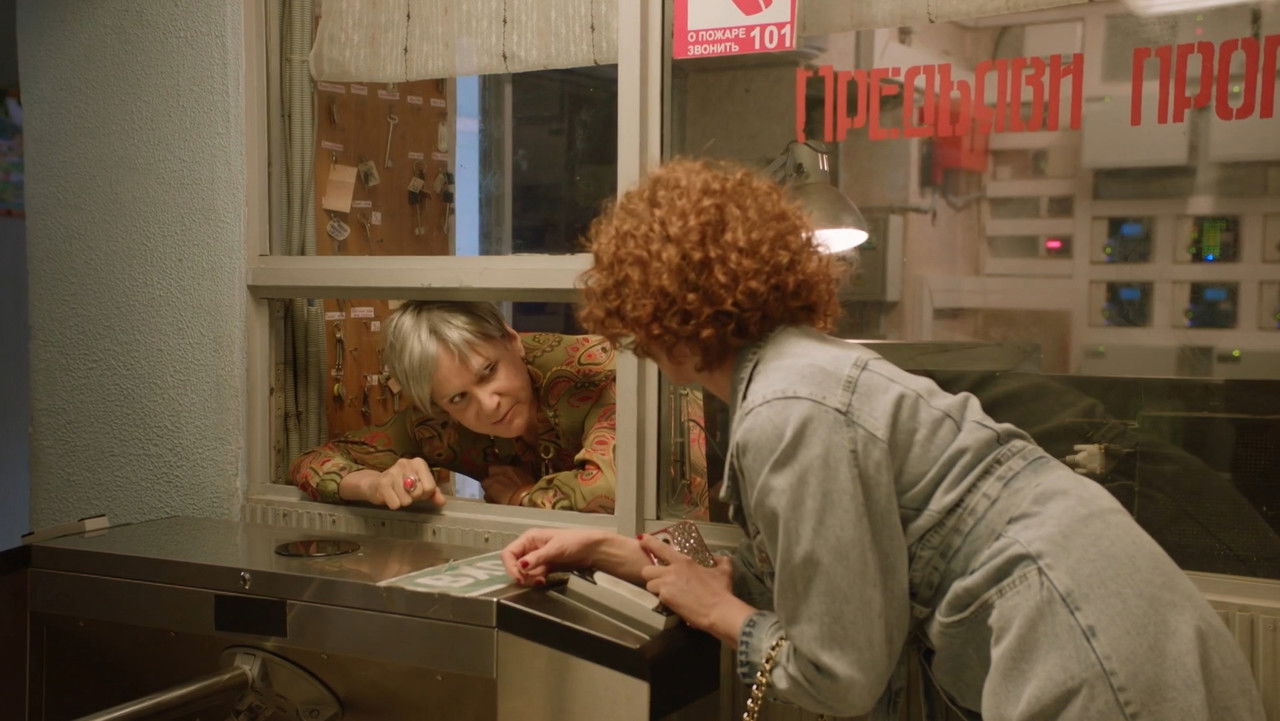 Первокурсницы — Épisode 13