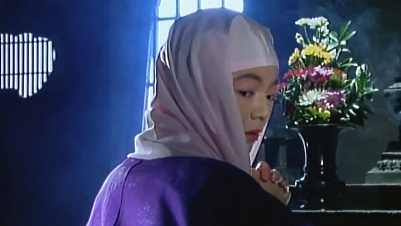 Scen från Female Ninjas Magic Chronicles 2: Secret of the Christian Bells