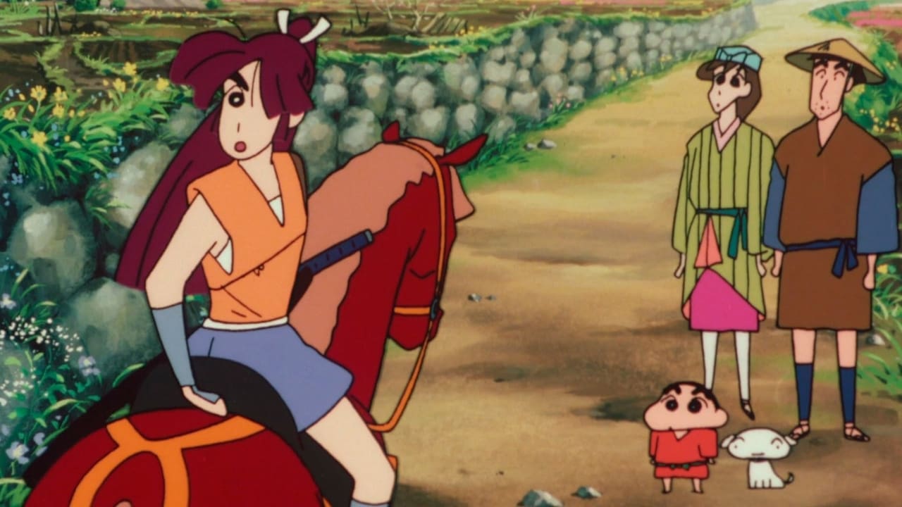 Crayon Shin-chan: Unkokusai's Ambition Backdrop Image