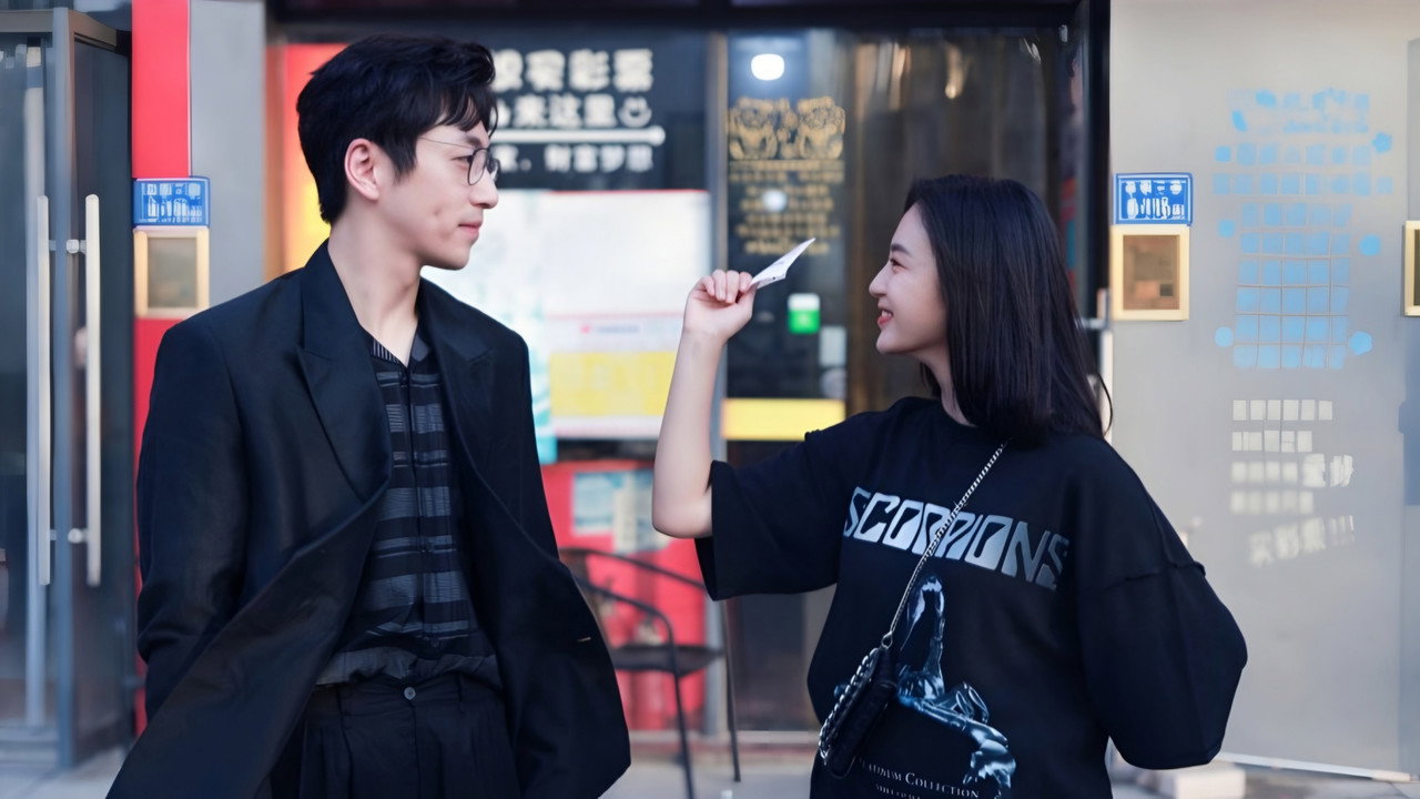 Love in a Loop — still 24