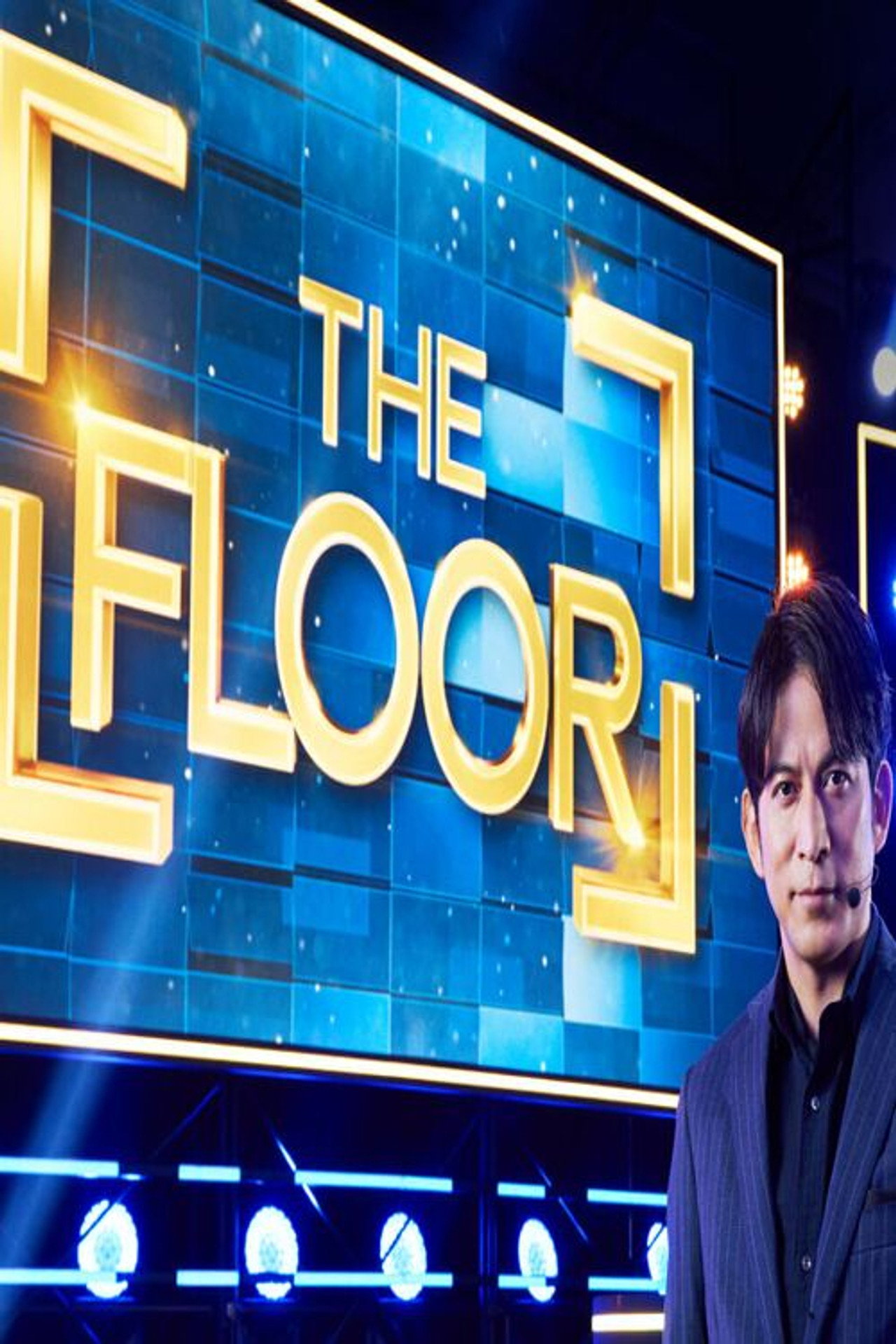 THE FLOOR affisch