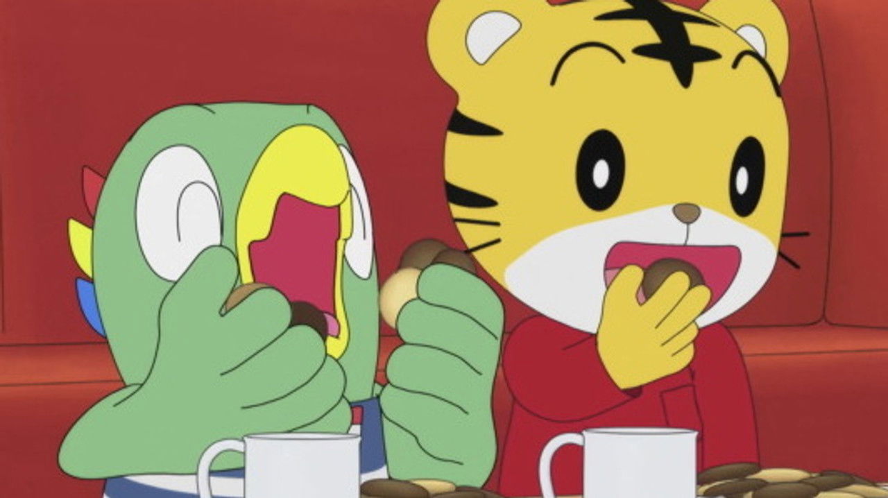 Image Shimajiro: A Wonderful Adventure