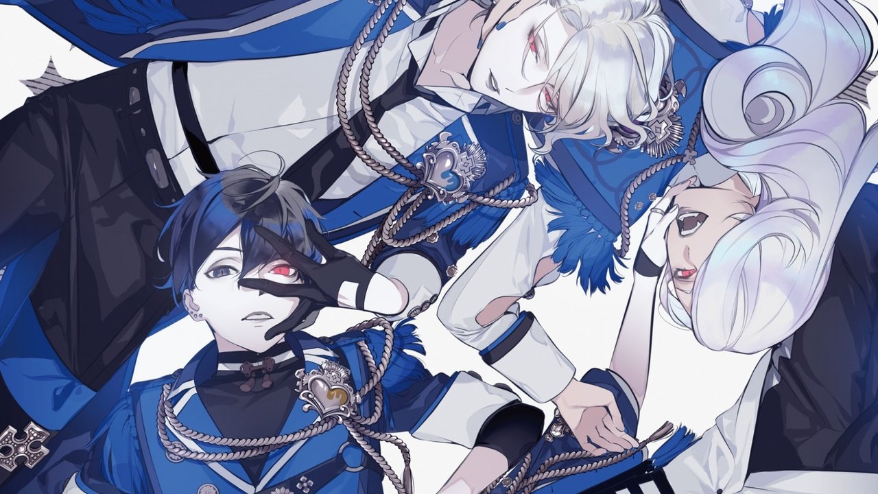 Cast e Troupe di Visual Prison