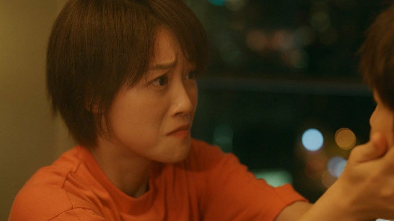 北辙南辕 — Épisode 4