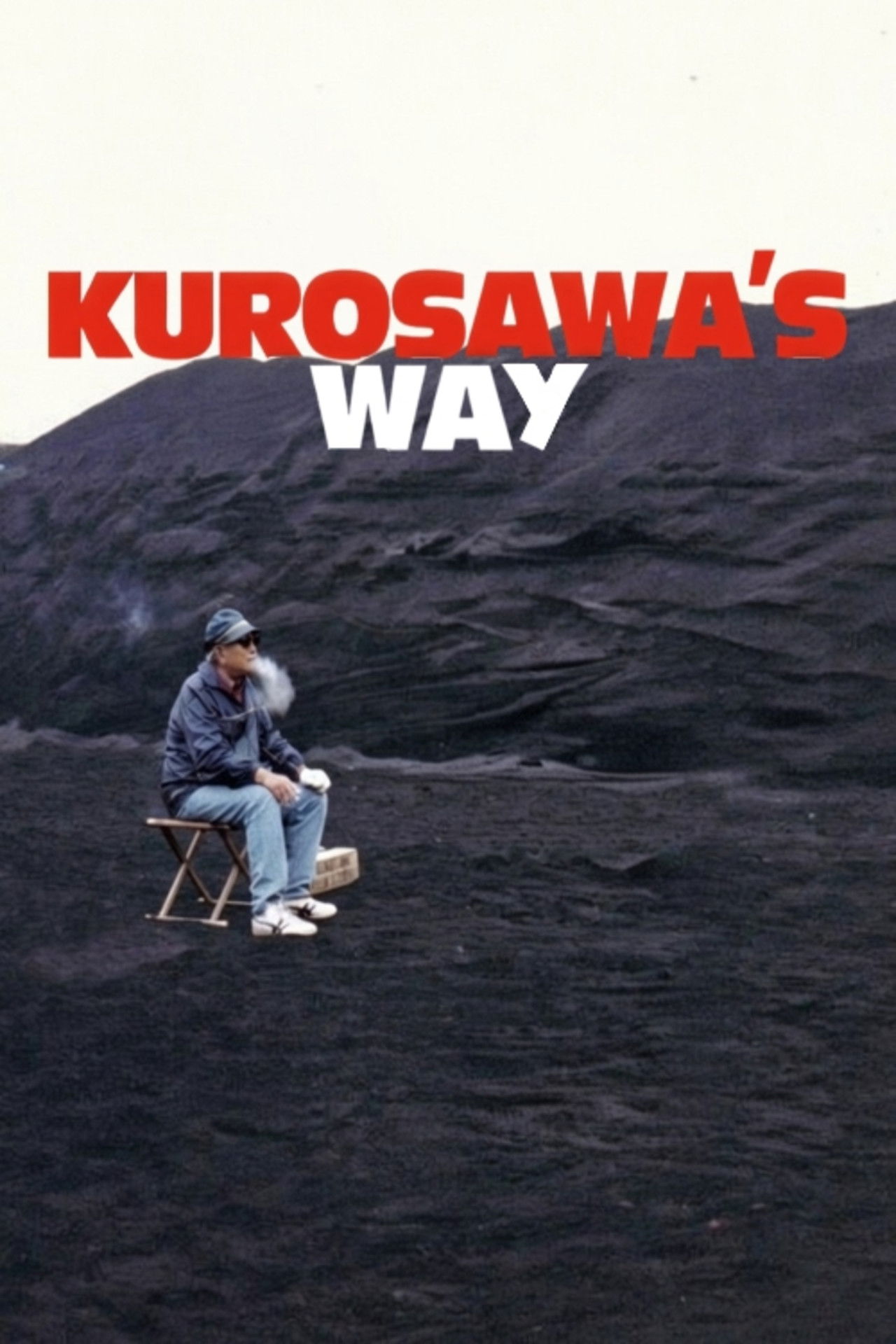 Kurosawa's Way poster