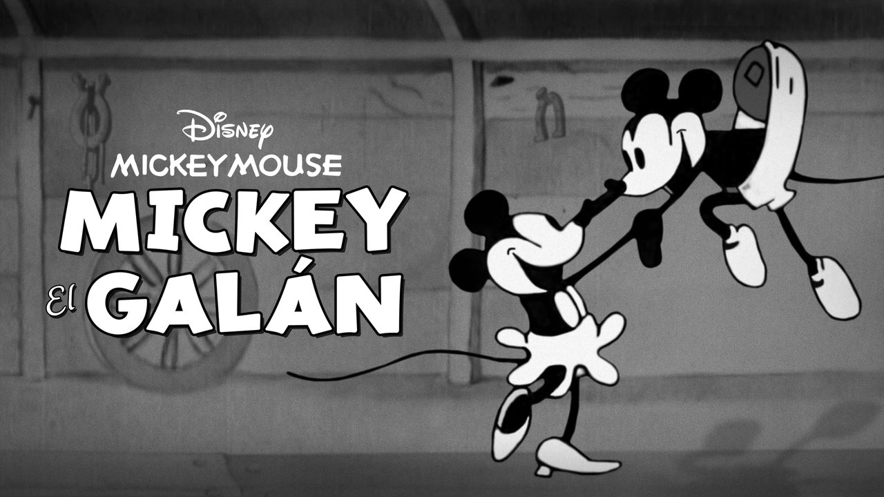 title image