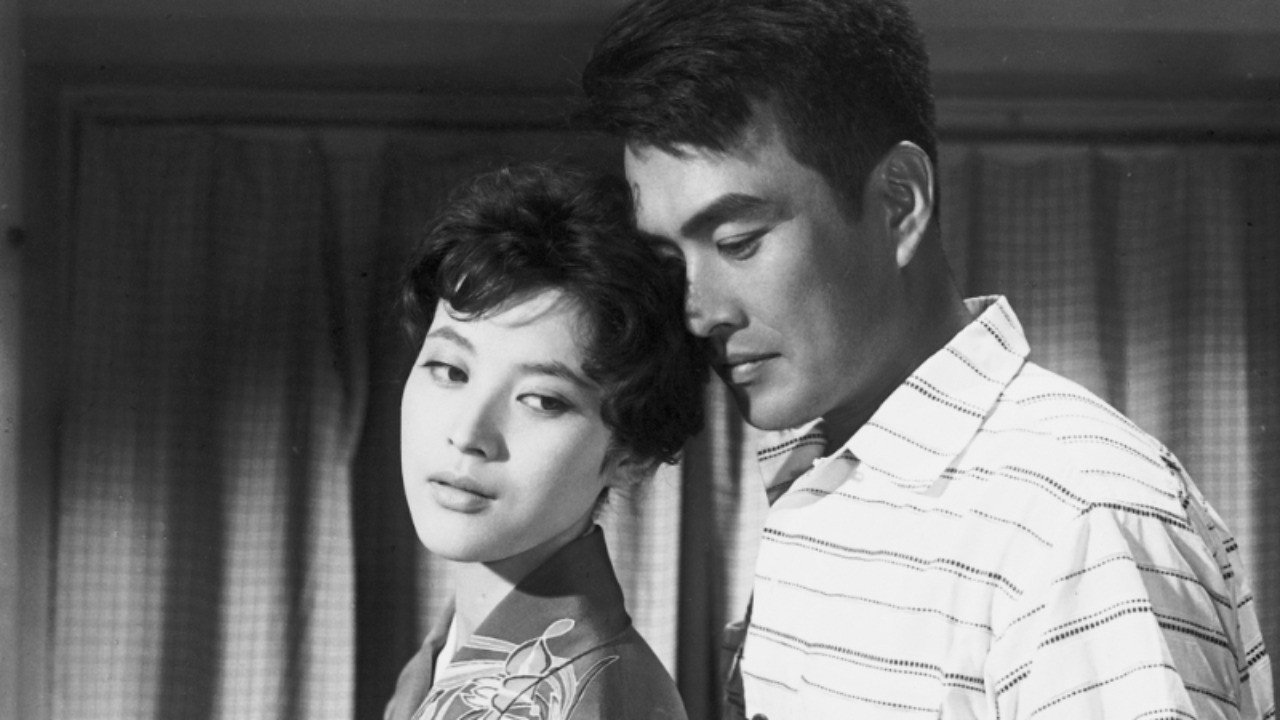 Okinawa Interlude