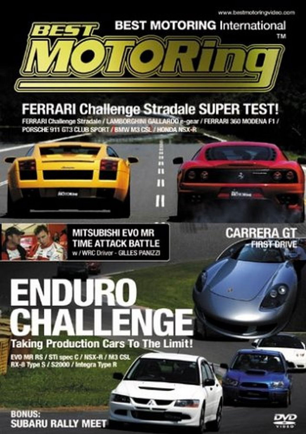 Best Motoring: Enduro Challenge Backdrop