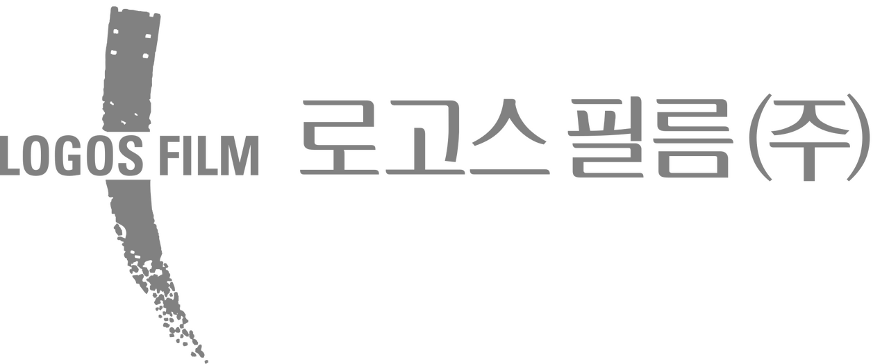 Logos Film
