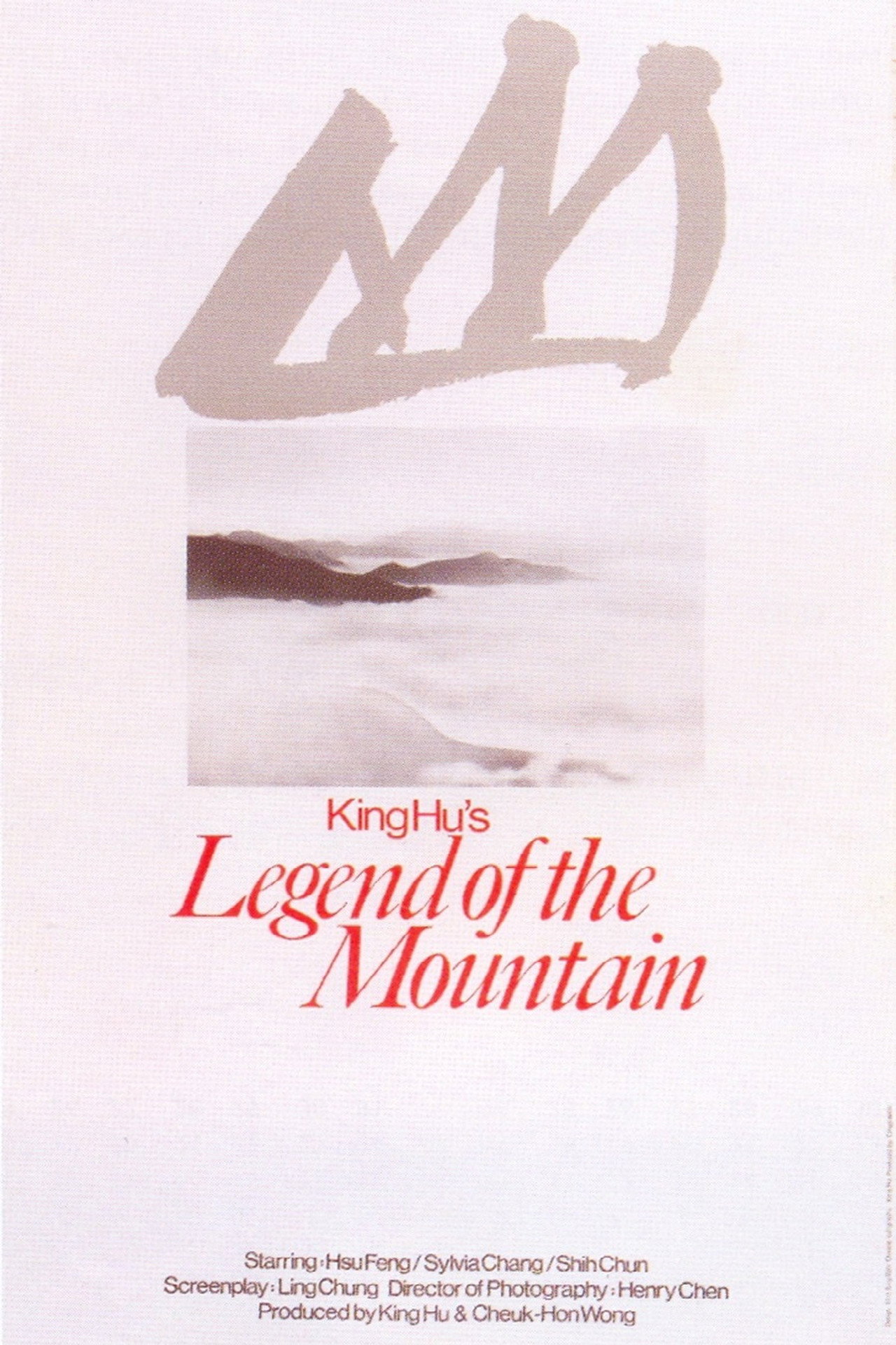 posters 19