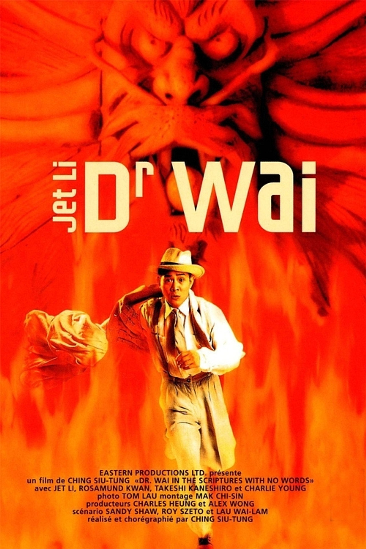 Dr Wai poster