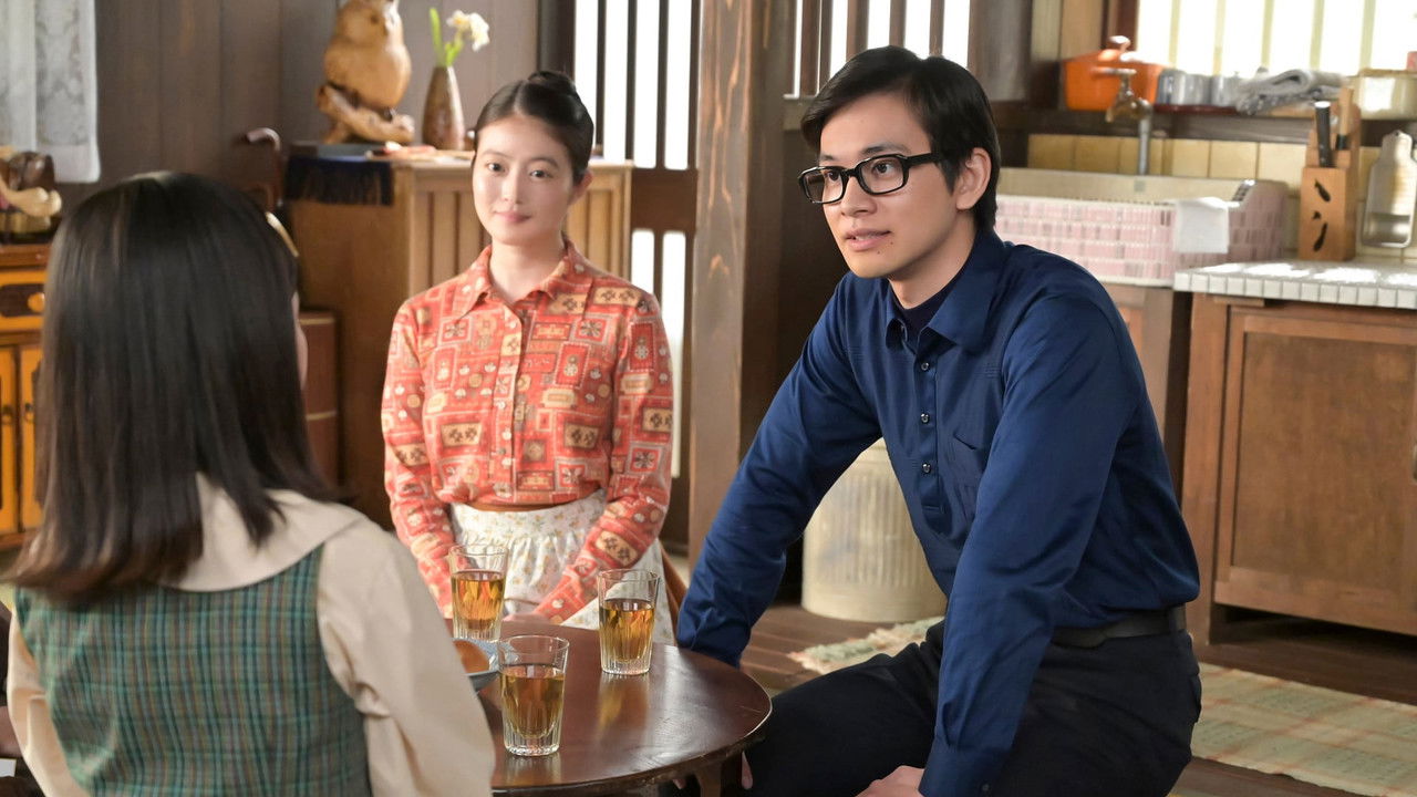 Anpan - Season 1 Episode 109 : Episode 109