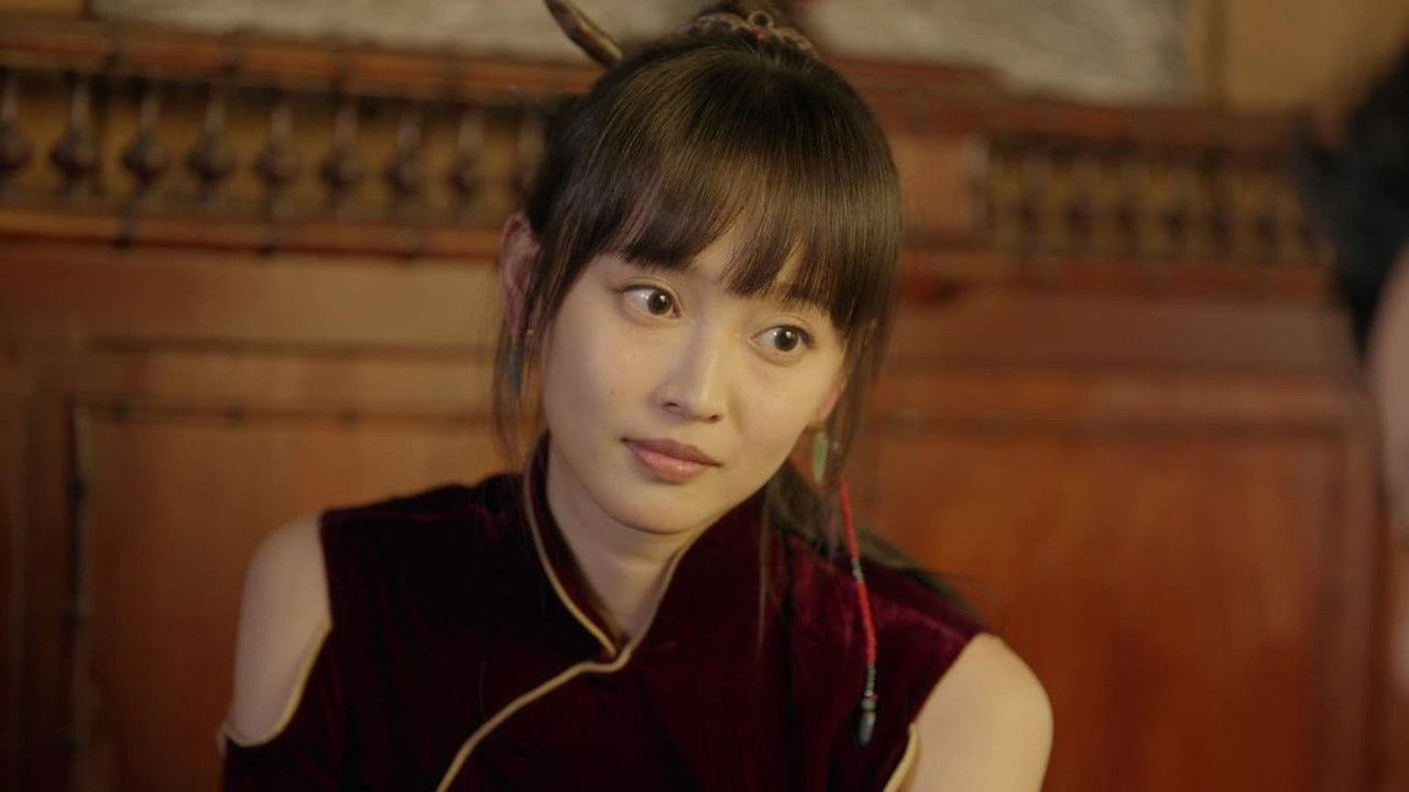 镇魂街 — Épisode 3