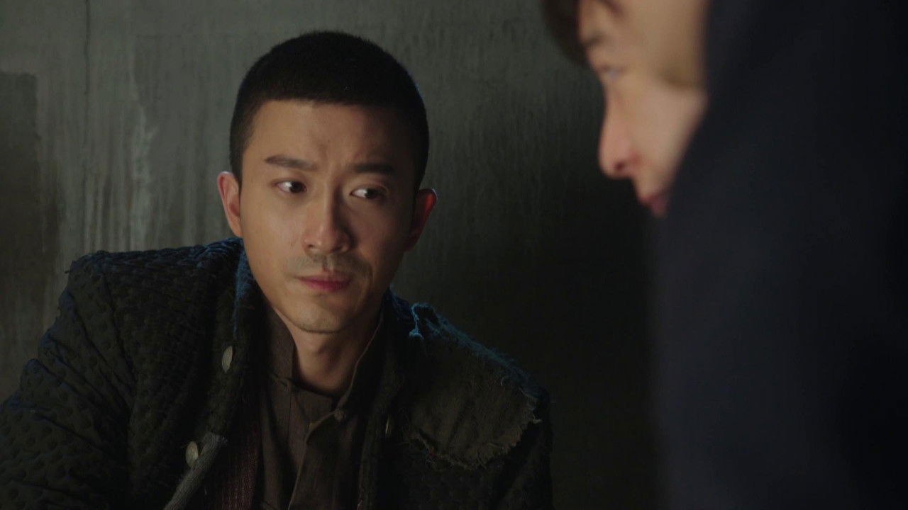 战天狼 — Épisode 5