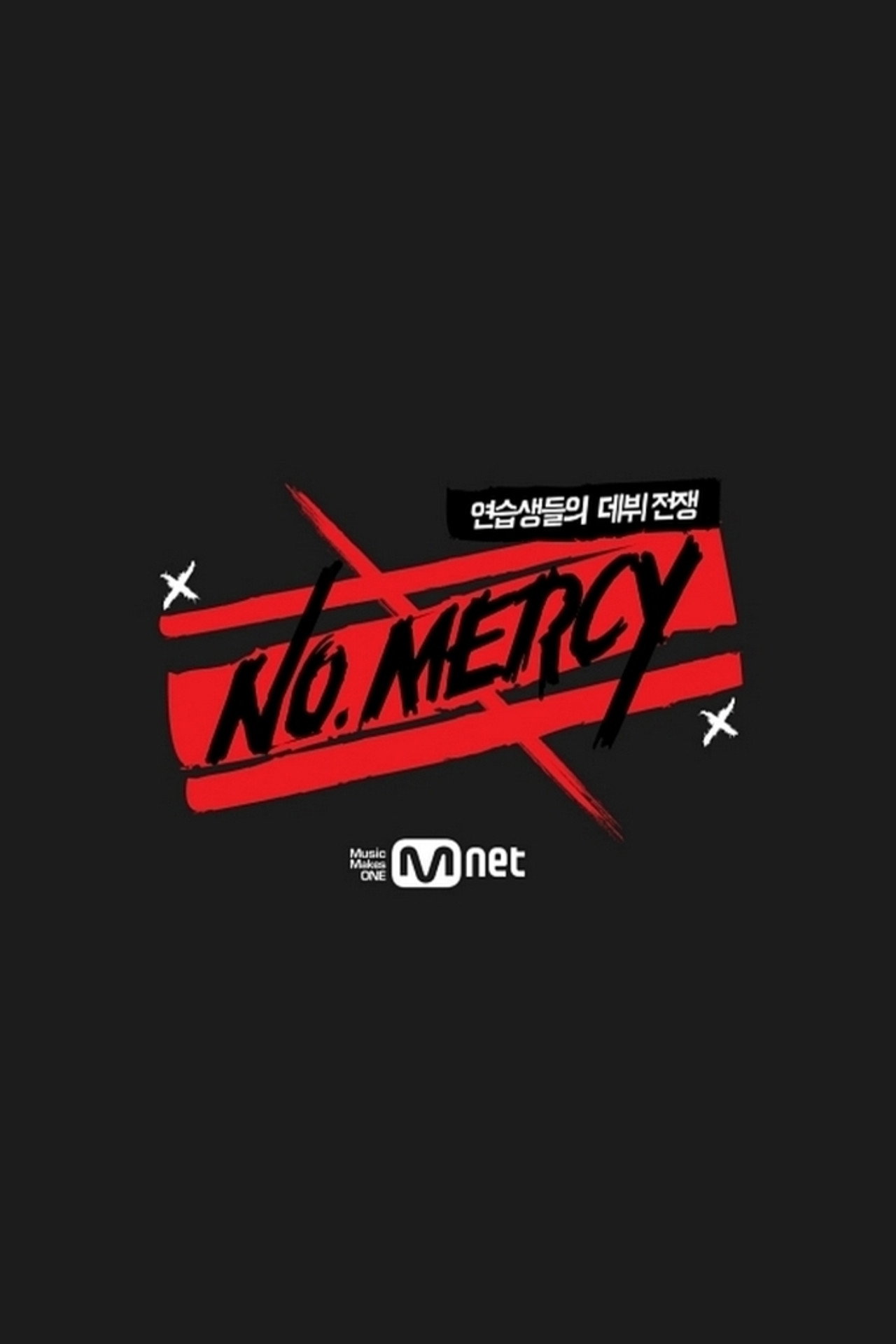 NO.MERCY(노머시) affisch