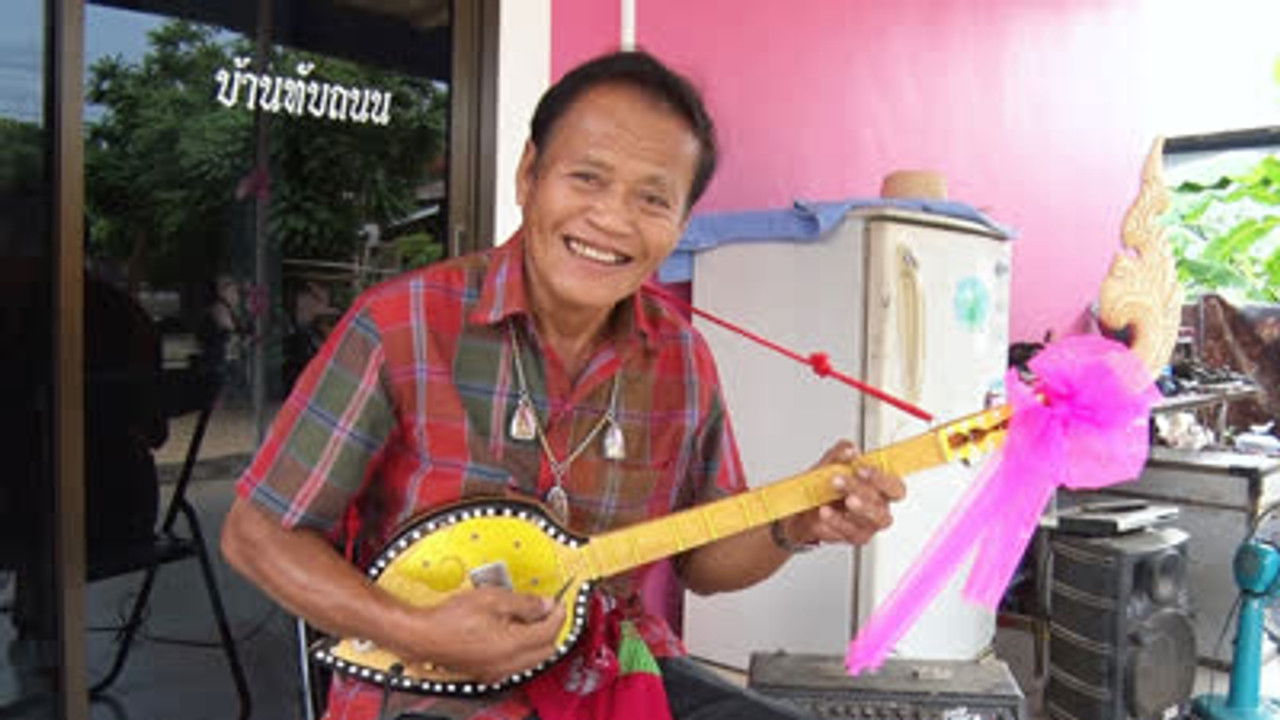 Asia Insight — Épisode 17