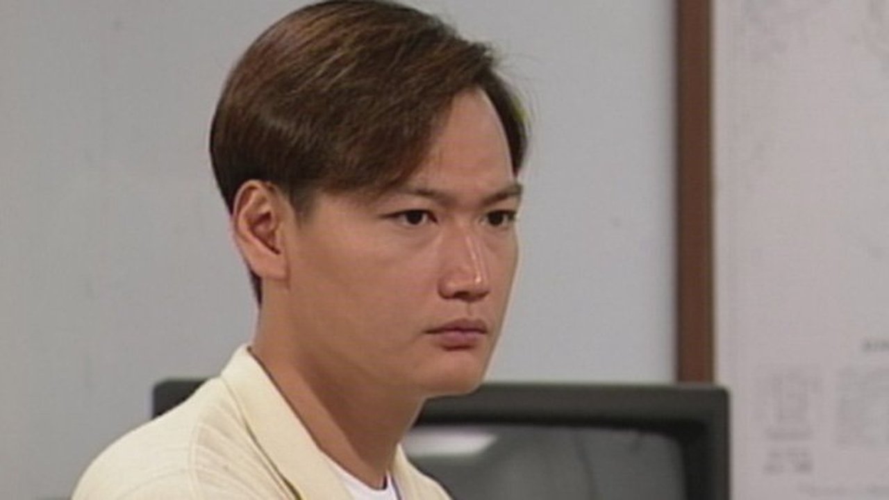 Detective Investigation Files - Season 2 Episode 16 : Episode 16