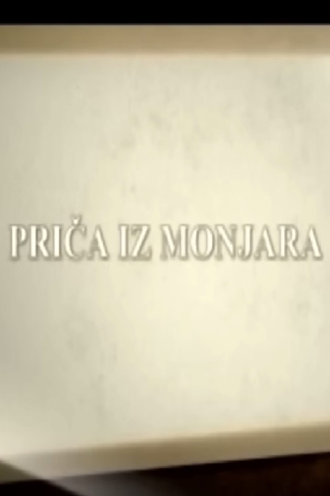 A Story from Monjare Backdrop