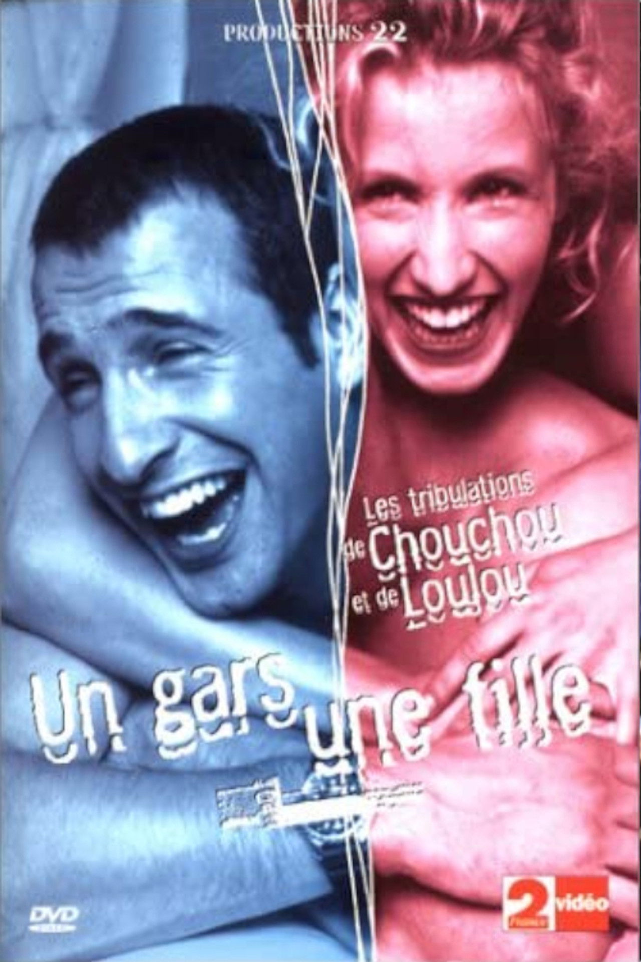 Un gars une fille - Vol.1 - Les Tribulations de Chouchou et Loulou Backdrop