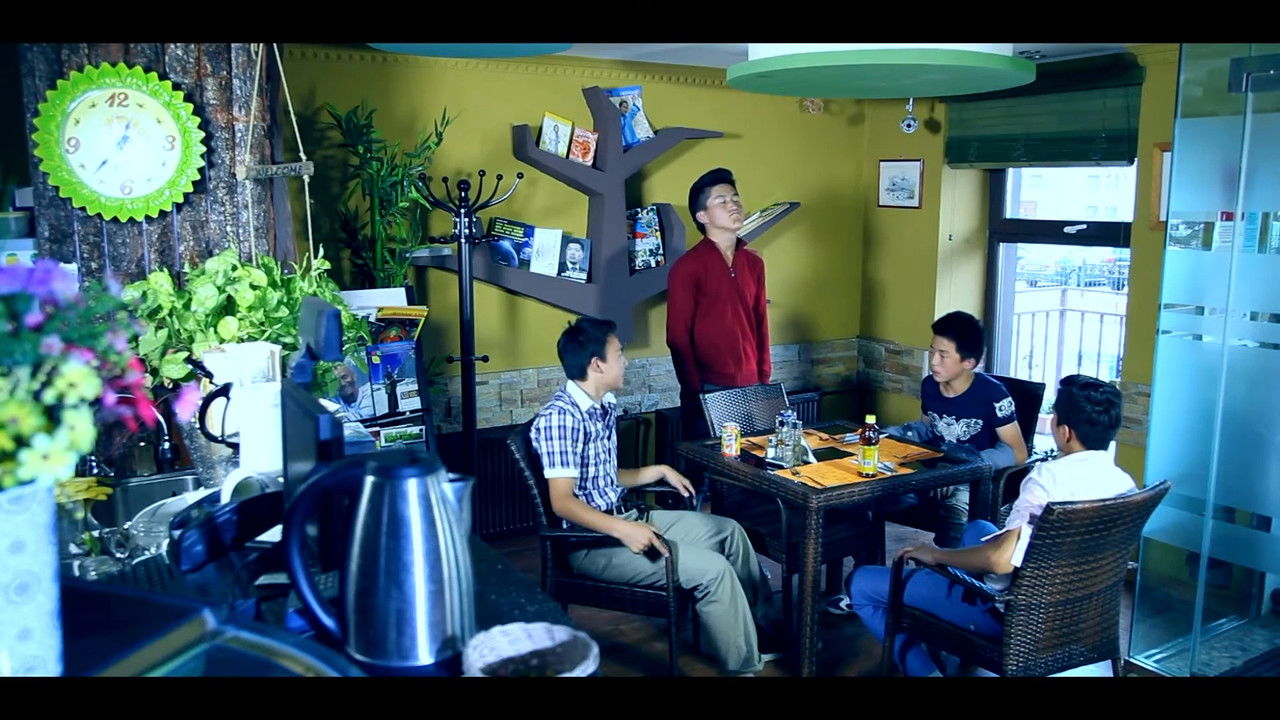 In the Direction of Dreams backdrop