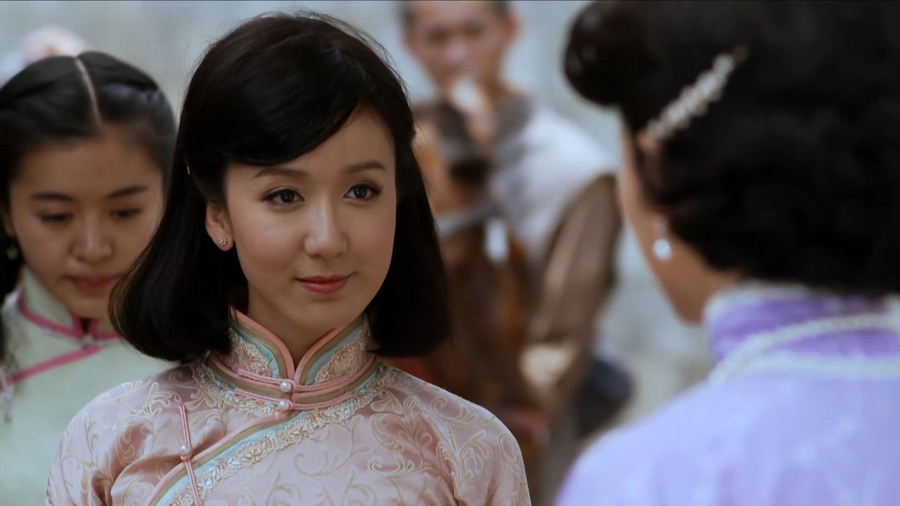 爱情悠悠药草香 — Épisode 26