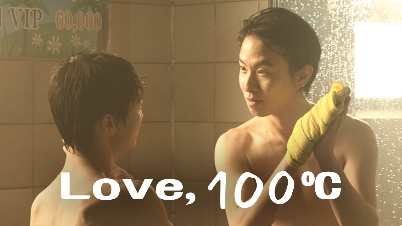 Love, 100°C backdrop