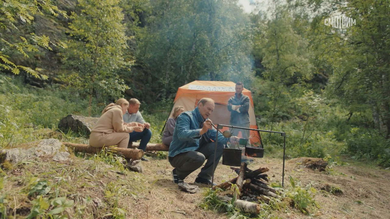 Счастье не за горами — Épisode 12