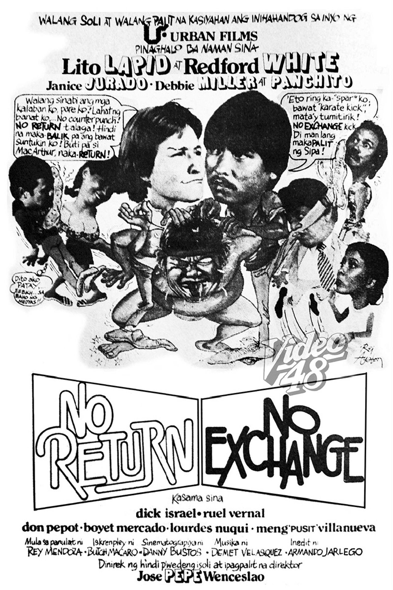 No Return No Exchange Backdrop