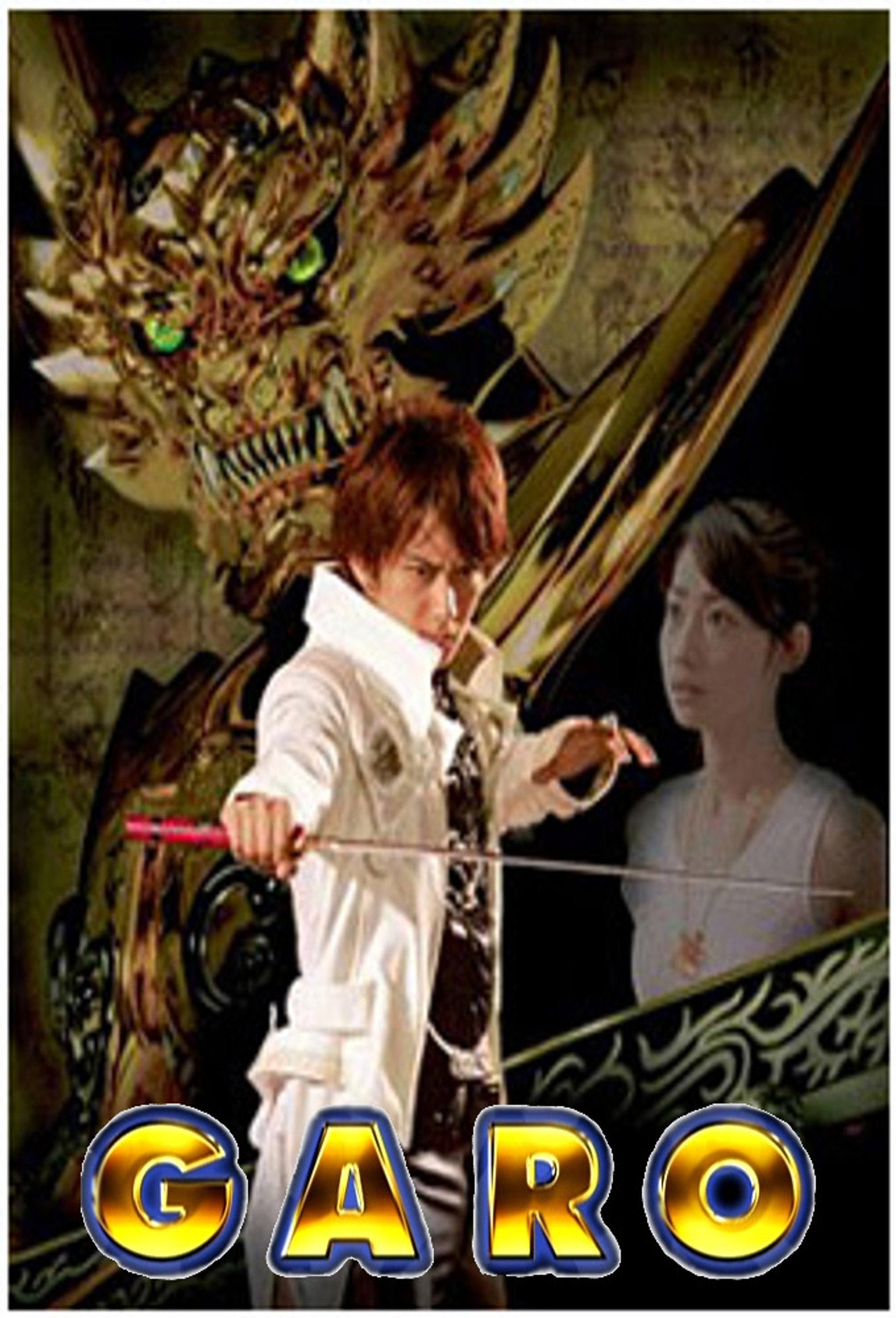 GARO still 6