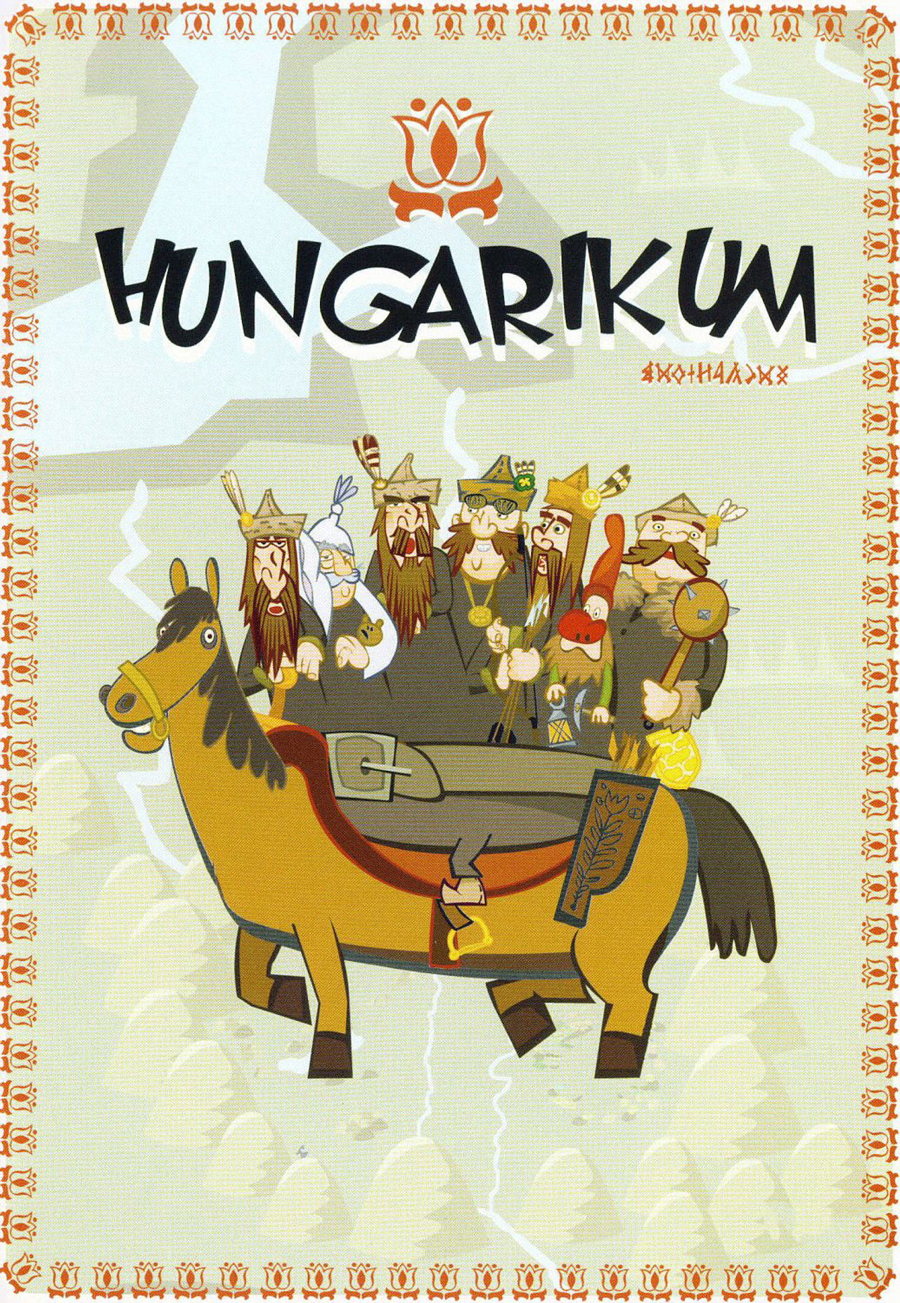 Hungarikum Backdrop
