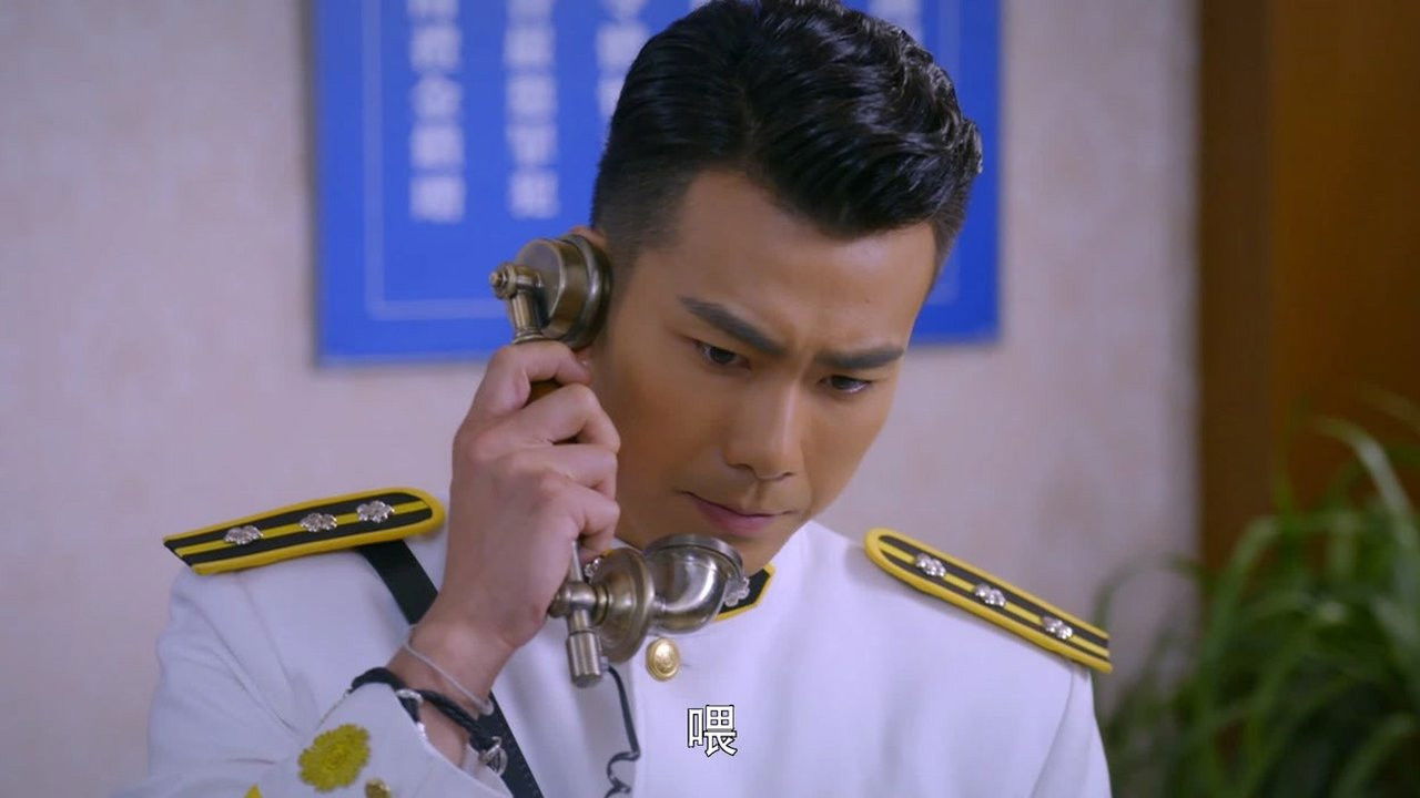 珍珠耳环 — Épisode 35