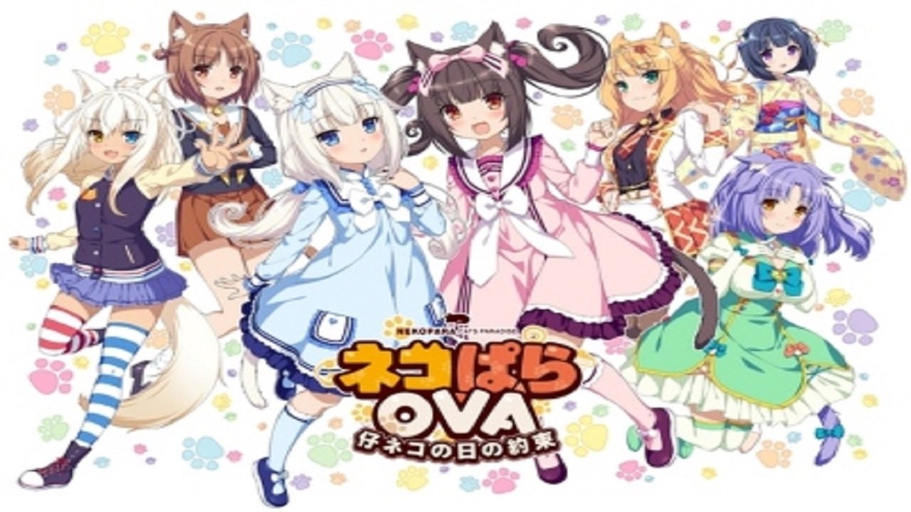 title image