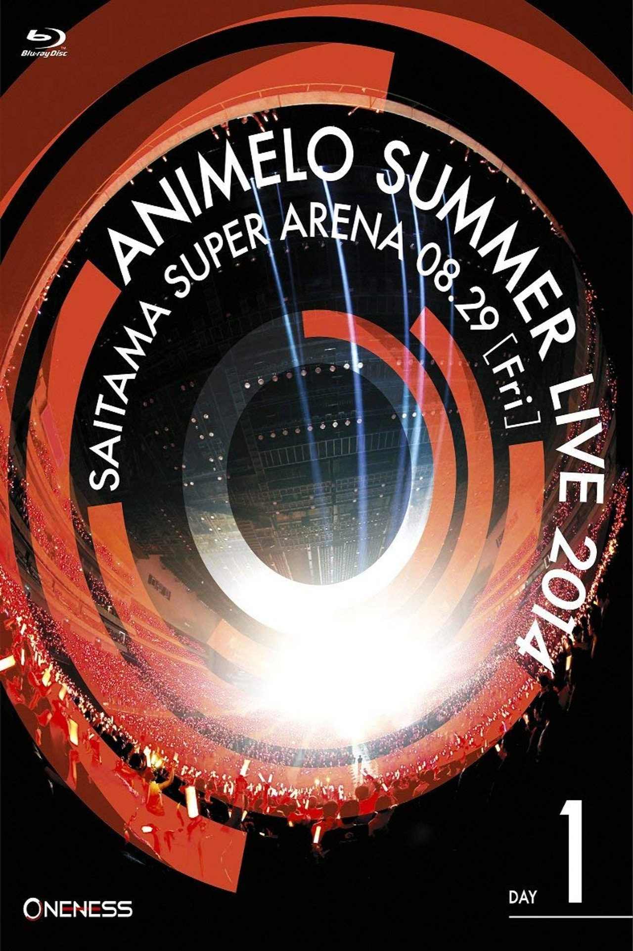 Animelo Summer Live 2014 -ONENESS- 8.29 filmaffisch