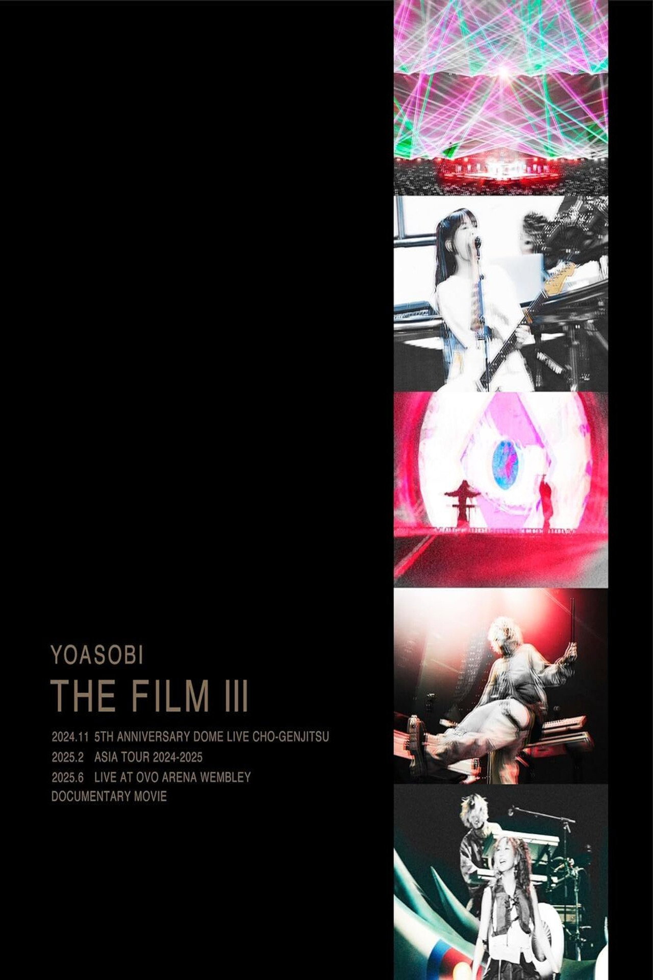 YOASOBIライブ映像作品集『THE FILM 3』 filmaffisch