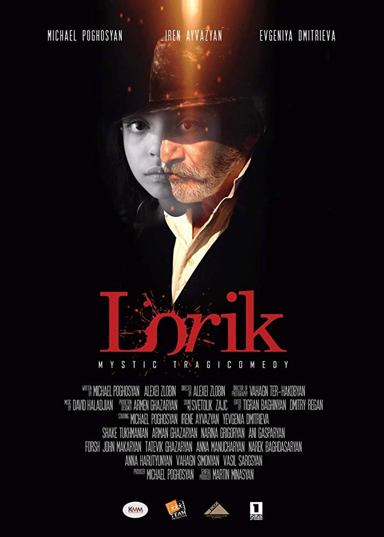Lorik Backdrop