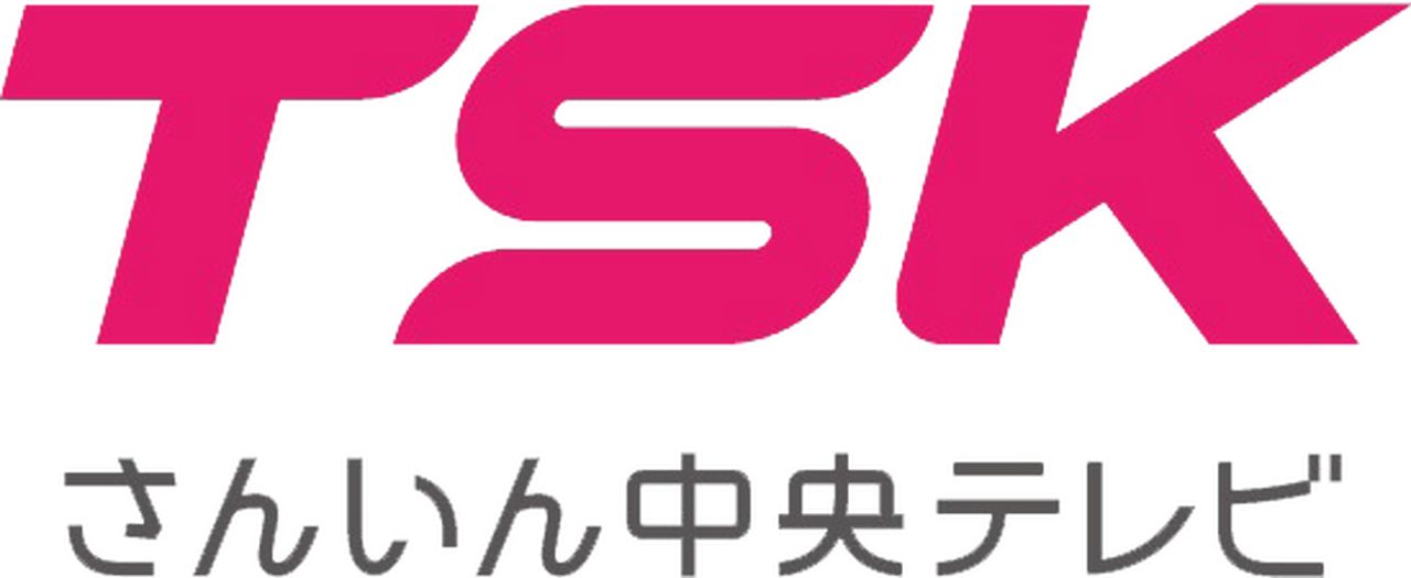 San-in Chuo Television Broadcasting