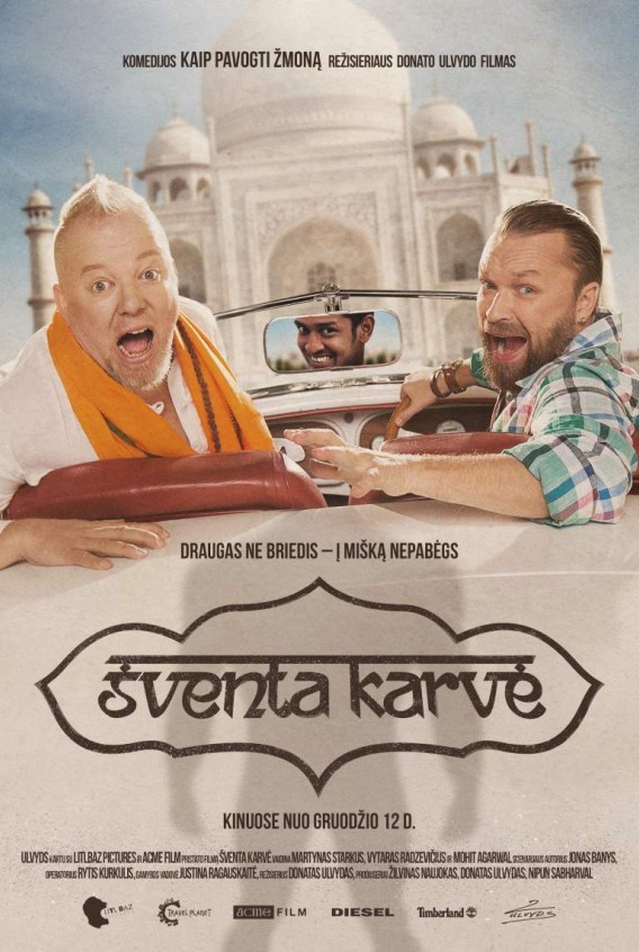 Šventa Karvė Šventa Karvė