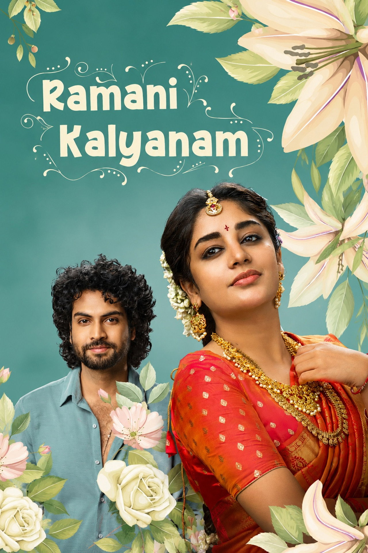Ramani Kalyanam filmaffisch