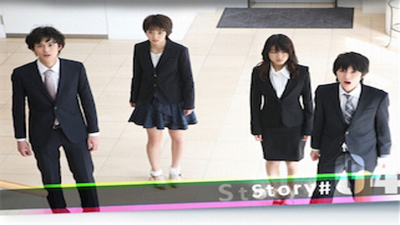 Mirai Nikki ANOTHER WORLD — Épisode 4