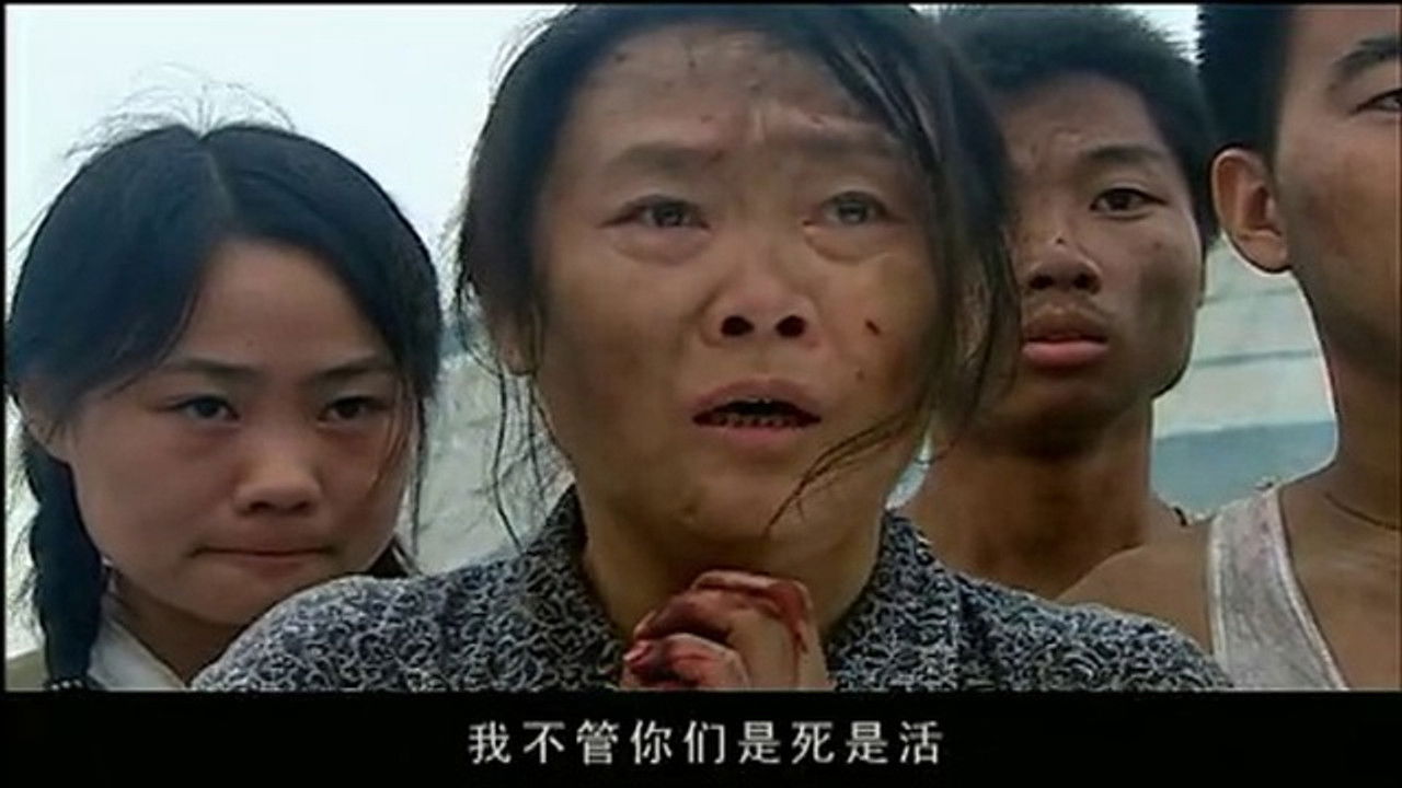 唐山绝恋 — Épisode 13