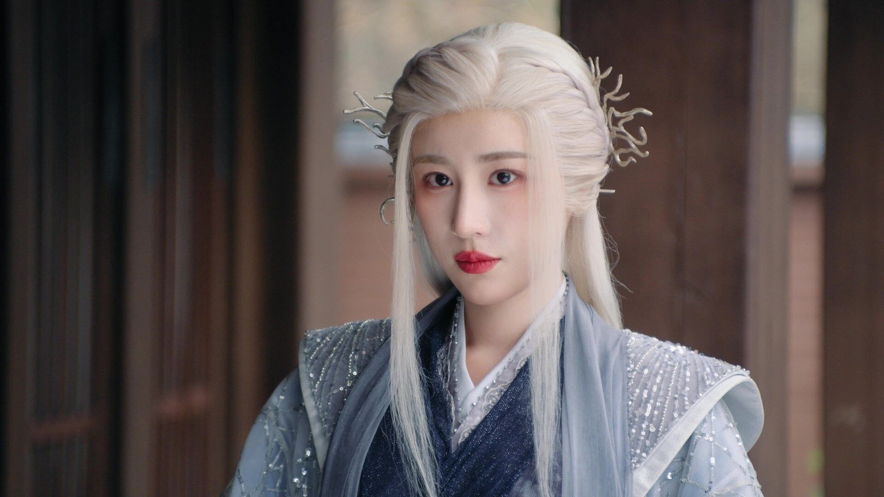 雪鹰领主 — Épisode 31